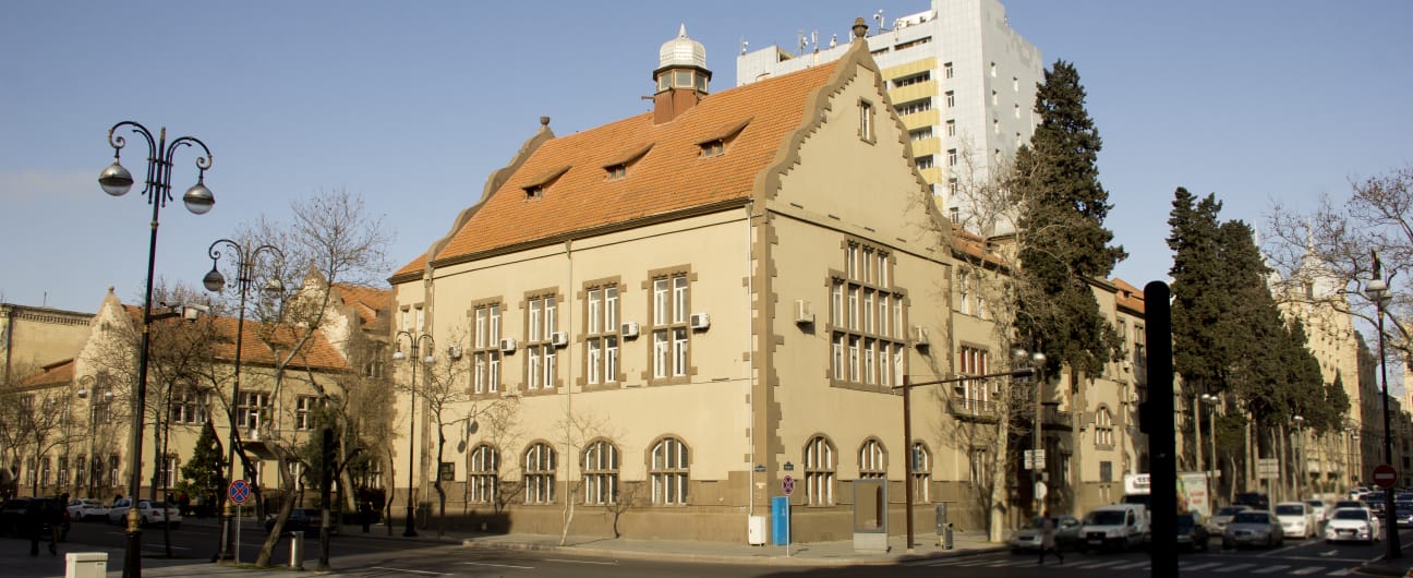 Azerbaycan Devlet Pedagoji Üniversitesi
