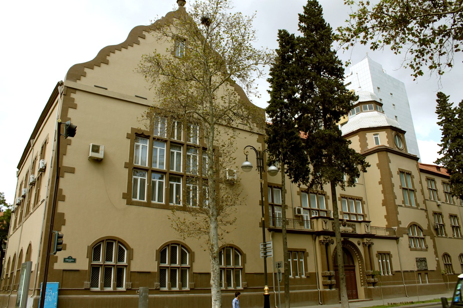 Bakü Devlet Üniversitesi